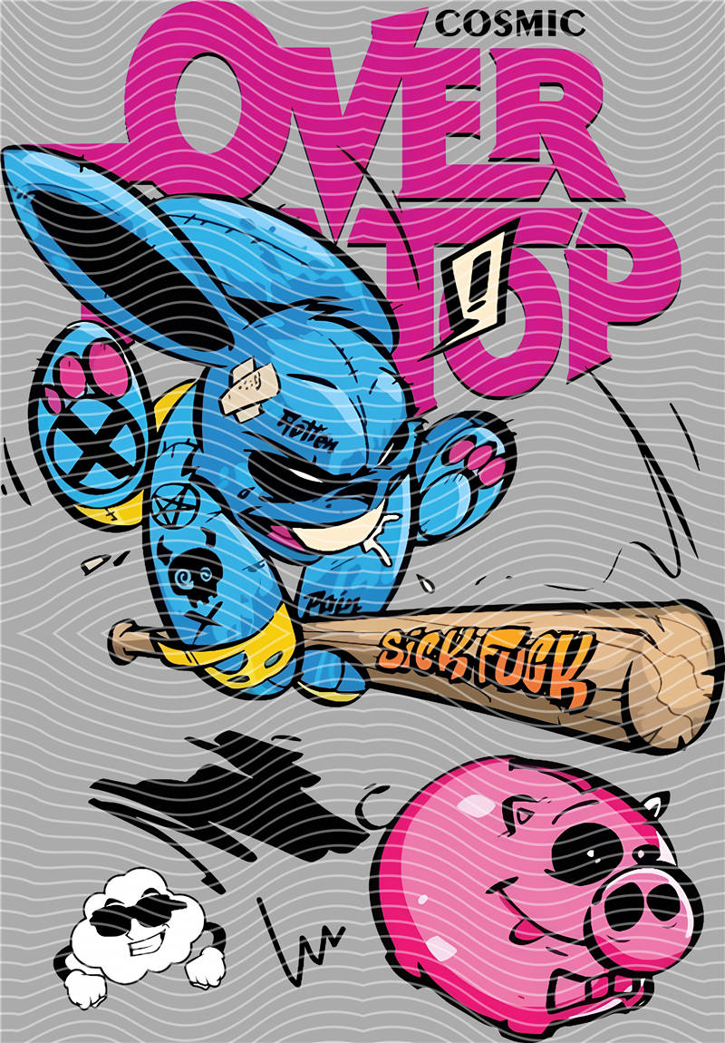 Street design-JT1068